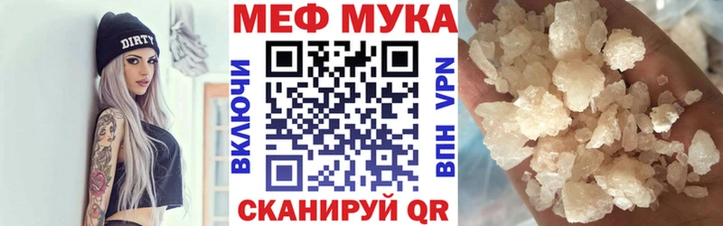 Купить наркотики цена Южно-Сухокумск Галлюциногенные грибы Амфетамин Гашиш мега как зайти Марихуана Меф