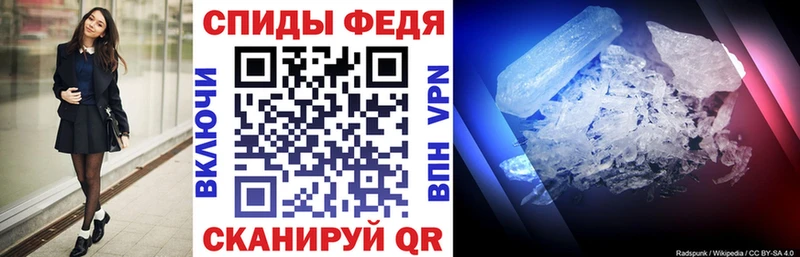 Amphetamine Premium  Южно-Сухокумск 