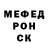 Альфа ПВП СК КРИС Colin Mc