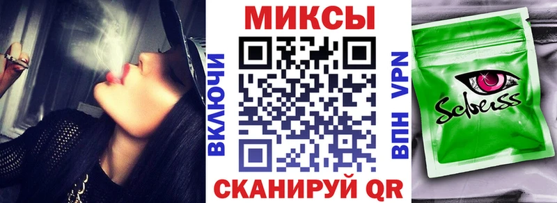 цена   mega зеркало  БУТИРАТ 1.4BDO  Южно-Сухокумск 