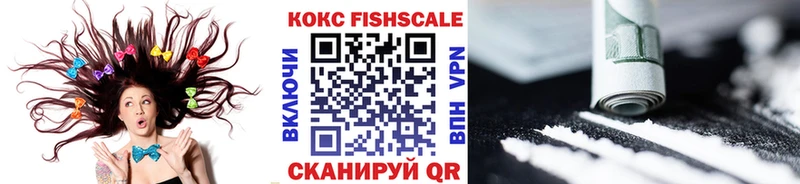 Cocaine Колумбийский  закладки  Южно-Сухокумск 