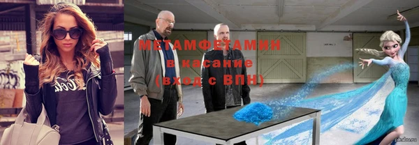 MDMA Алексин