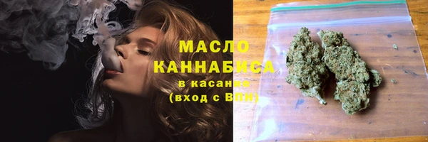 марки nbome Покров