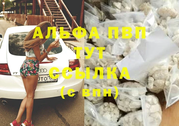 бутик Алзамай