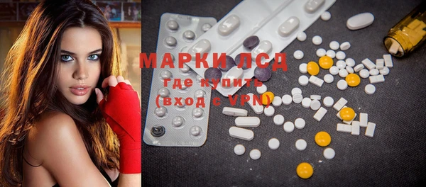 MDMA Алексин