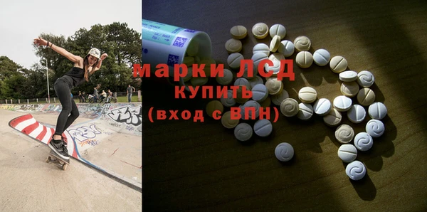 кокаин VHQ Алексеевка