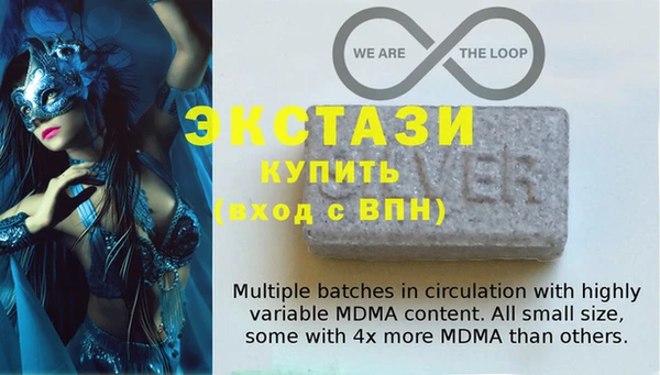 мет Абаза