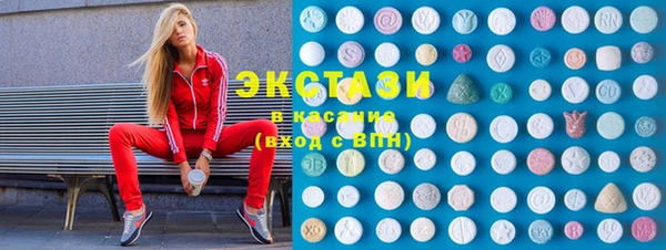 бутик Алзамай