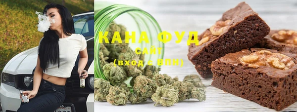 кокаин VHQ Алексеевка