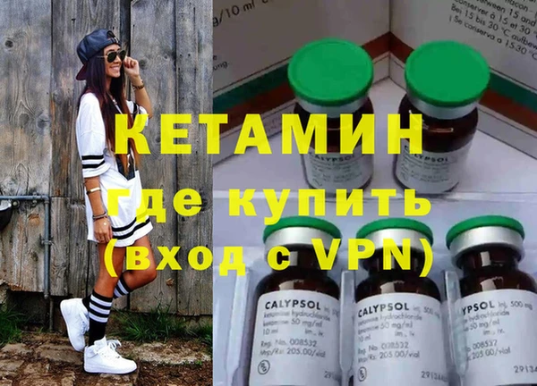 бутик Алзамай