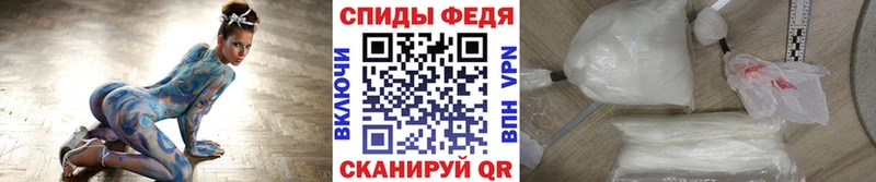 Метамфетамин кристалл  Южно-Сухокумск 