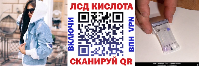 Марки N-bome 1500мкг  Южно-Сухокумск 