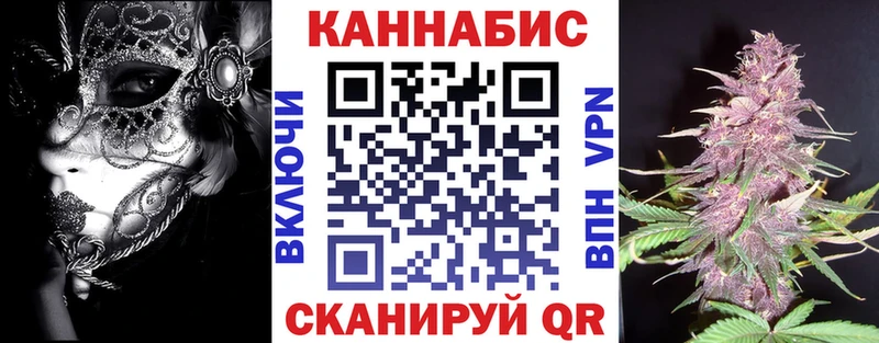 Шишки марихуана VHQ  Южно-Сухокумск 